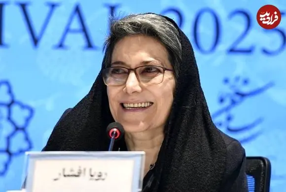 عکس| سفر زمان؛ چهرۀ «رویا افشار» در 25 سالگی در اولین سریالش؛ سال 64