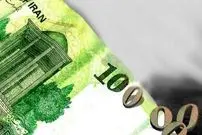 تغییر واحد پول ملی رسما وارد فاز اجرا شد/ اسکناس‌ها چه تغییری می‌کند؟