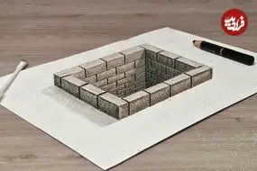 ببینید| به همین سادگی یک نقاشی سه بعدی شگفت انگیز بکشید!