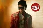 نقد و بررسی فیلم Michael؛ پرفروش‌ترین بیوگرافی تاریخ سینما