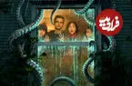 نقد فیلم The Last House؛ باران، هیولا و یک خانواده