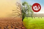طرح پدر علم هواشناسی برای عبور از کم‌آبی؛ طرح انتقال برف در تابستان چیست؟