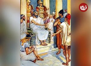 تاریخچه اصول مذاکره در جهان
