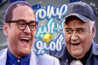 ببینید| پرخنده ترین برنامه خندوانه؛ گپ و گفت «رامبد جوان» با «اکبر عبدی»