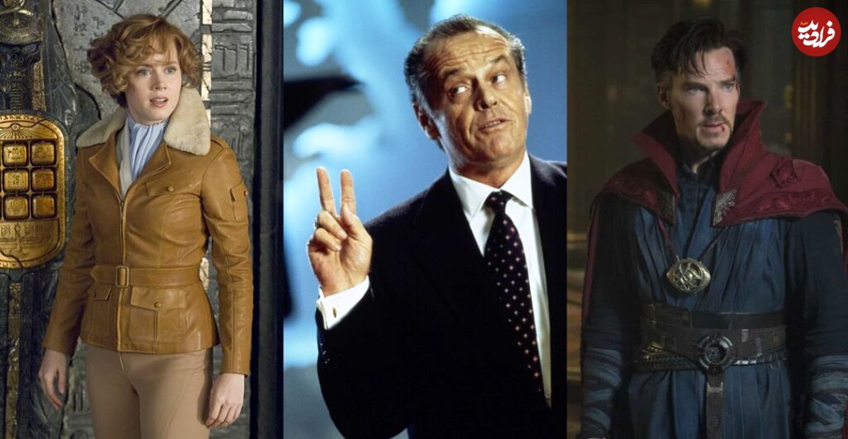 (تصاویر) بازیگران مشهور هالیوود که نقش های مختلفی در یک فیلم ایفا کردند