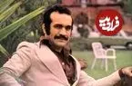 عکس| سفر زمان؛ «ایرج قادری و فریدون فرخزاد» در نمایی از فیلم دل های بی آرام؛ سال 1350