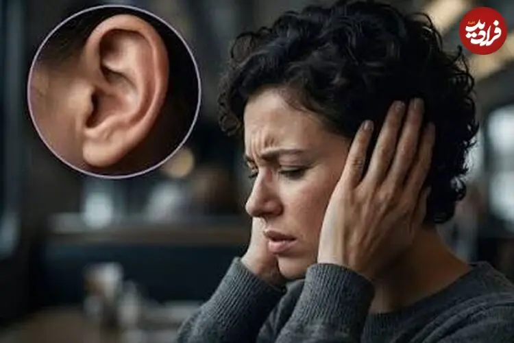 اسرار واکنش عجیب مغز به صداهای روزمره؛ چطور یک‌صدای کاملا معمولی برای مغز غیرقابل‌تحمل می‌شود