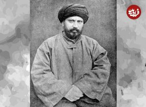 سفر به ایران قدیم؛ واکنش سید جمال الدین اسدآبادی به ترور ناصرالدین‌شاه