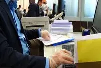 جزئیات کامل نحوه فعالیت ادارات پس از نوروز
