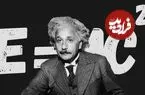 عکس| سفر در زمان؛ «آلبرت انیشتین» در طول یک برنامه تلویزیونی؛ سال 1298