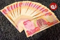 قیمت دینار عراق امروز شنبه 23 خرداد 1405؛ ریزش 690 تومانی