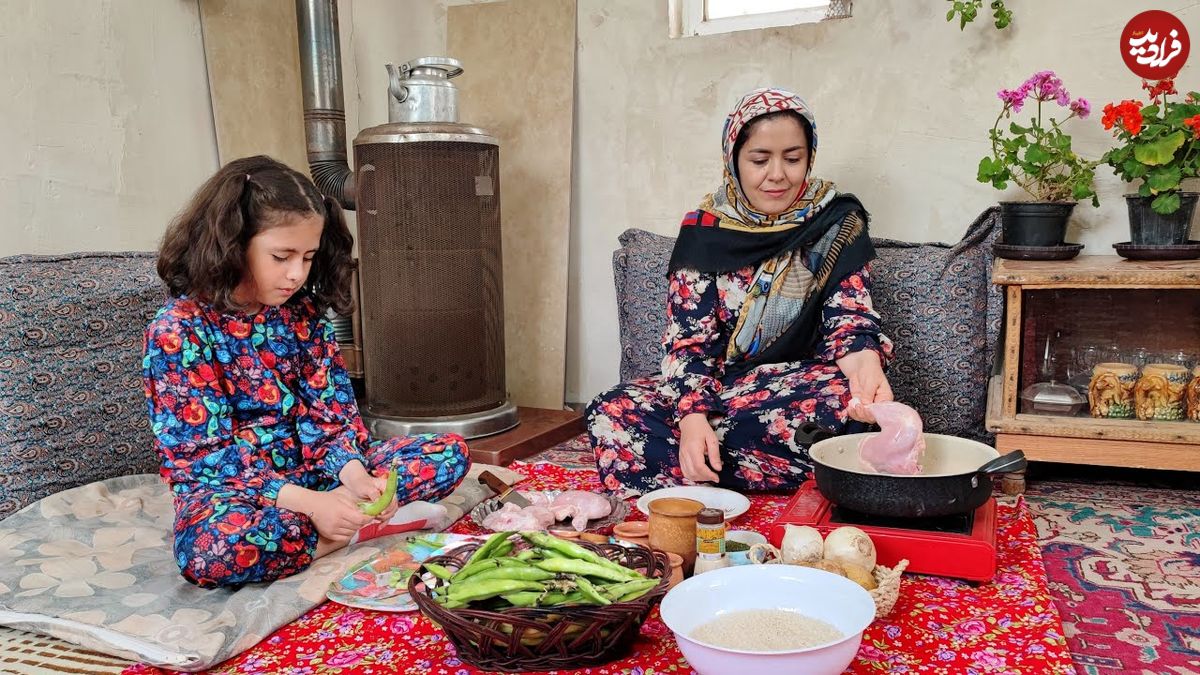 ببینید؛ غذای روستایی در ایران؛ نحوه پخت باقالی پلو با مرغ زعفرانی