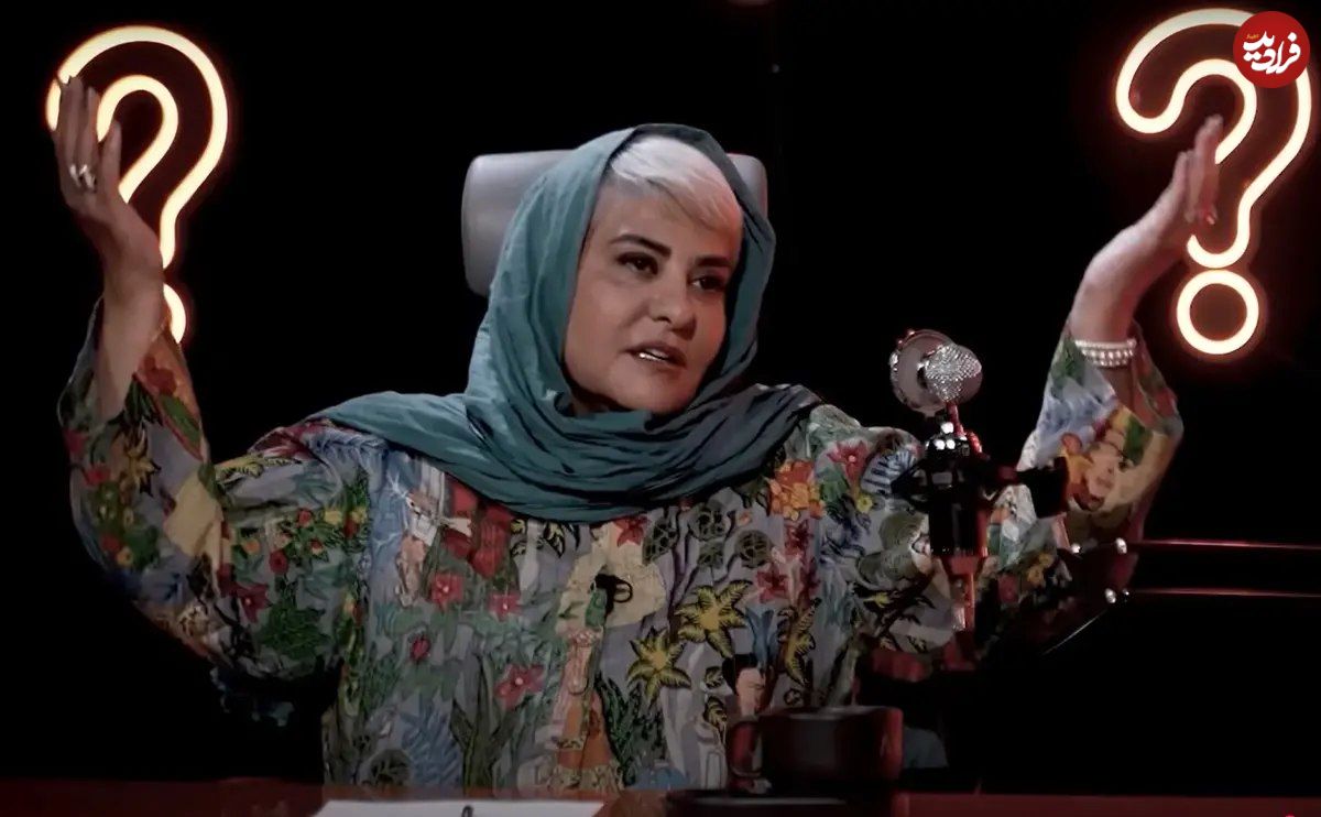 ببینید؛ رابعه اسکویی در گفت‌و‌گو با مجید واشقانی : سه بار دادگاهی شدم، رفتم شبکه جم پول درآرم، یک استادیوم آزادی فحش خوردم 