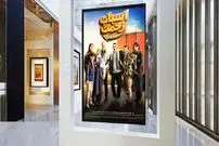نگاهی اجمالی به شروع سریال «اسباب زحمت» به کارگردانی سعید آقاخانی | سرگرم‌کننده با موقعیت‌ها و کاراکترهای تکراری