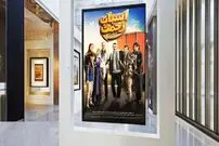نگاهی اجمالی به شروع سریال «اسباب زحمت» به کارگردانی سعید آقاخانی | سرگرم‌کننده با موقعیت‌ها و کاراکترهای تکراری