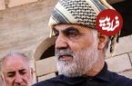 عکس؛ سفر به تاریخ؛ «سردار سلیمانی» در حال دریافت «بالاترین نشان نظامی ایران» از رهبر انقلاب