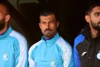 پایان داستان استقلال و رامین رضاییان