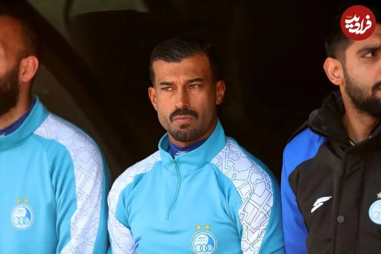 پایان داستان استقلال و رامین رضاییان