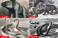 تصور عجیب و خنده دار دانشمندان از شمایل دایناسورها در قرن نوزده میلادی!