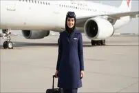 عکس| سفر زمان؛ دو مهماندار خانم شرکت ایران ایر روی پله های هواپیما؛ دهه 40