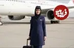 عکس| سفر زمان؛ دو مهماندار خانم شرکت ایران ایر روی پله های هواپیما؛ دهه 40