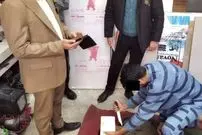 قتل به خاطر خرید تریاک ناخالص