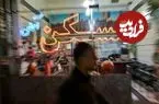 خانه‌دار شدن در ایران چقدر سخت‌تر از سایر کشورها است؟