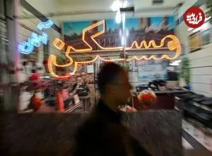 خانه‌دار شدن در ایران چقدر سخت‌تر از سایر کشورها است؟
