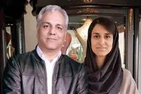 (عکس) قابی تازه و جالب از مهران مدیری در کنار دخترش شهرزاد