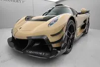 تصاویر| کونیگزگ جسکو زیر تیغ منصوری