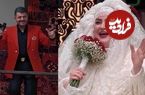 ببینید؛ اجرای آهنگ گوگوش توسط محمود شهریاری در عروسی نعیمه نظام‌دوست