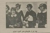 عکس؛ سفر در زمان؛ کلاه سرگذاشتن زنان تهرانی دردسرساز شد! 