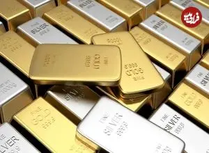 تداوم پیشتازی طلا و نقره در بازار