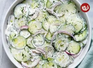 سالاد خامه ای خیار؛ تجربه ای متفاوت و خوشمزه