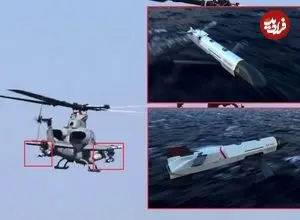 تصاویر؛ آزمایش یک سامانه‌ نوآورانه برای حمله دوربرد با هلی‌کوپترهای تهاجمی توسط ارتش آمریکا