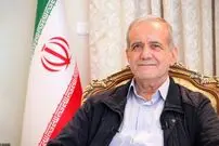  پیام پزشکیان در پی انتخاب رهبر جدید