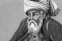 درس‌هایی از مثنوی معنوی مولانا: «در باب عشق»