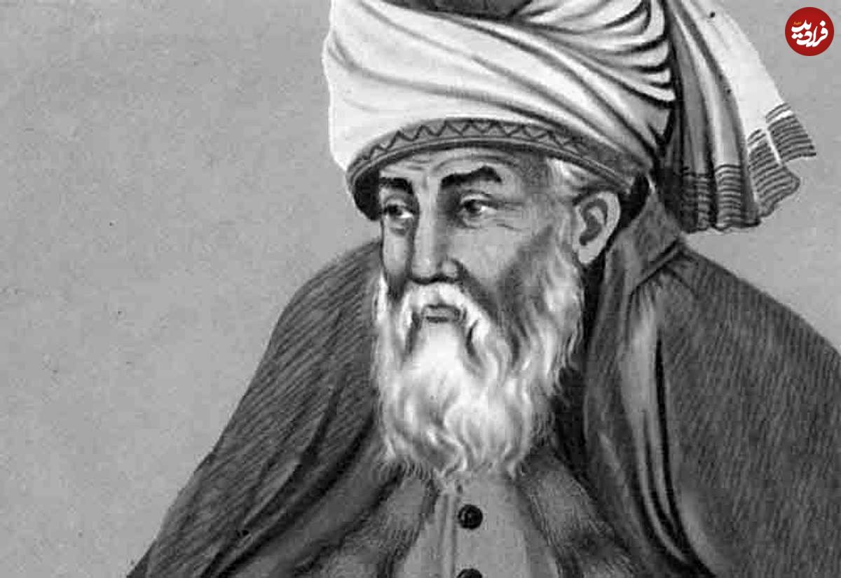 درسهایی از مثنوی معنوی مولانا: «در باب عشق»