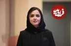 عکس| سفر زمان؛ «ترانه علیدوستی» در دوران کودکی؛ اوایل دهه 70