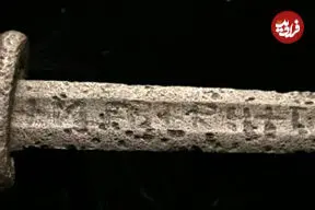 عکس| اولفبرت، شمشیری که با فناوری آینده ساخته شده است