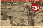عکس؛ سفر در زمان؛ ۵۰ سال پیش: ۵۰۰ هزار سواری و ۱۶۰ هزار موتور در خیابان‌های تهران!