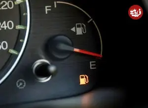آیا با چراغ بنزین روشن خودرو می‌توان مسافت طولانی طی کرد؟