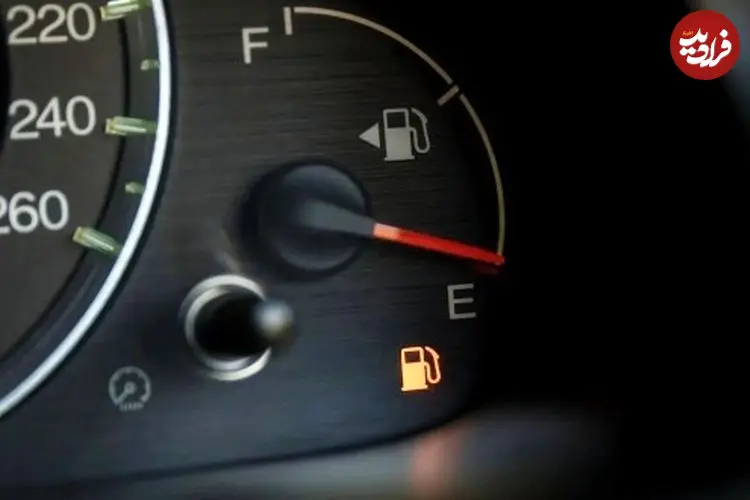 آیا با چراغ بنزین روشن خودرو می‌توان مسافت طولانی طی کرد؟