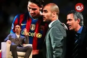 زلاتان: فراری‌ام را جلوی دفتر گواردیولا پارک کردم!