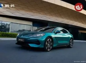 تصاویر؛ بی وای دی با معرفی این خودرو یک رکورد جهانی را ثبت کرد