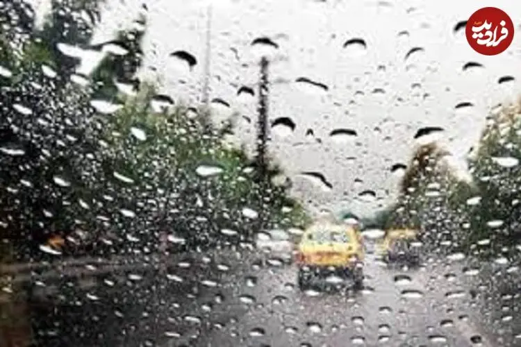 بارش باران در نقاط مختلف کشور طی روزهای آینده