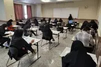 واحد درس جدید اجباری برای دانشجویان