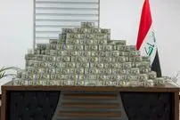 کشف ۲۰ میلیون دلار و ۶۰ کیلوگرم طلا در پرونده فساد معاون وقت وزیر نفت عراق