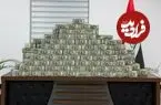 کشف ۲۰ میلیون دلار و ۶۰ کیلوگرم طلا در پرونده فساد معاون وقت وزیر نفت عراق