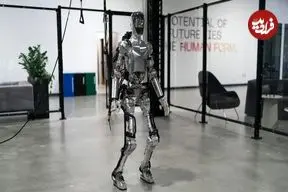 ببینید؛ ربات انسان‌نما ذرت بو داده می‌فروشد